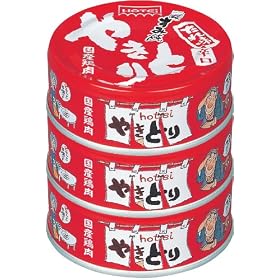 �z�e�C �₫�Ƃ肽�ꖡ�h�� 3�ʃV�������N 85g�~3��