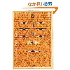 �V���� �掵�� ����S���� (�p�앶��)