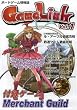 Game Link Vol.1
