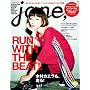 jane, 2009 WINTER (�}�K�W���n�E�X���b�N)