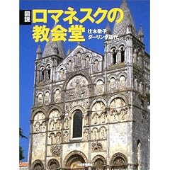 �}�� ���}�l�X�N�̋�� (�ӂ��낤�̖{)