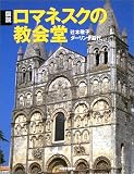 �}�� ���}�l�X�N�̋�� (�ӂ��낤�̖{)