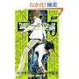 Death Note 5: Whiteout (Death Note)