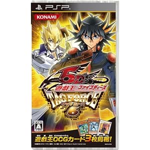 【クリックで詳細表示】遊戯王ファイブディーズ タッグフォース6