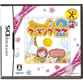 Dream Age Collection Best �N�b�L���O�}�} 2