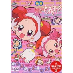 ���W�������ǂ��#(����[�Ղ�) [DVD]