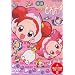 ���W�������ǂ��#(����[�Ղ�) [DVD]