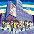DELICIOUS BUMP TOUR IN USA [DVD]