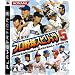 PLAYSTATION3 �\�t�g���X�g Vol.04