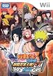 NARUTO-�i���g- �����` �����E�ґ��!EX2 ���T �T�X�P�ߑ����P�[�X�t��