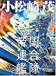 ������� (1) (���[���h�E���b�N (197))