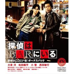 �T���BAR�ɂ��� �yBlu-ray1���{DVD2���g�z�u�T��͂����ɂ���I �{�[�i�X�p�b�N�v