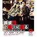 �T���BAR�ɂ��� �yBlu-ray1���{DVD2���g�z�u�T��͂����ɂ���I �{�[�i�X�p�b�N�v