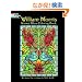 William Morris Stained Glass Coloring Book (Dover Pictorial Archives)