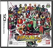 オール仮面ライダー ライダージェネレーション 特典 「特製オリジナルガンバライドカード」&「オールライダー着せ替えタイトルシート」の豪華W特典!付き