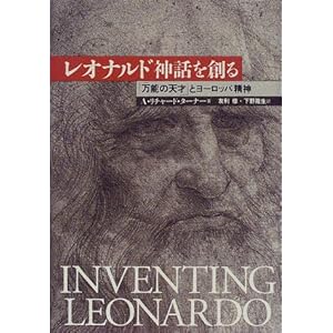 ���I�i���h�_�b��n��\�u���\�̓V�ˁv�ƃ��[���b�p���_