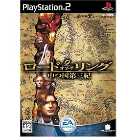 ���[�h�E�I�u�E�U�E�����O ������O�I (PlayStation2)