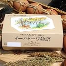 イーハトーヴ物語　赤玉鶏卵　６個入りｘ６Ｐセット