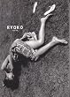 RYOKO 1996 �Let�Le�\�����q�ʐ^�W