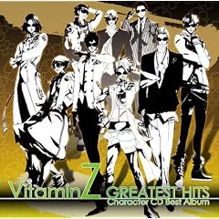 VitaminZ �L�����N�^�[CD �x�X�g�A���o�� ~GREATEST HITS~