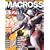 MACROSS CHRONICLE (�}�N���X�E�N���j�N��) vol.12 [�G��]
