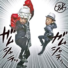 �㋞���ނ���畨��(CLIEVY��)