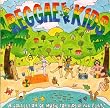 Reggae for Kids