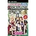 �ʂ�����!!DISCIPLINE����DX2 [UMD]