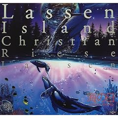 �C�̓��\Lassen island