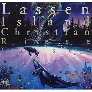 �C�̓��\Lassen island