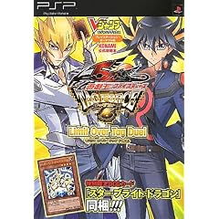 �V�E�Y�E��5D's TAG FORCE6 PSP�� Limit Over Tag Duel KONAMI�����U���{ (V�W�����v�u�b�N�X)