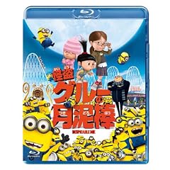 �����O���[�̌��D�_ [Blu-ray]