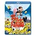 �����O���[�̌��D�_ [Blu-ray]