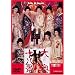 �剜�\���i [DVD]