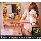 Rabbit Heart (Raise It Up)