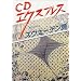 CD�G�N�X�v���X �X�E�F�[�f���� (���b�c�{�e�L�X�g��)