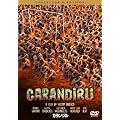 �J�����W���@�R���N�^�[�Y�E�G�f�B�V���� [DVD]