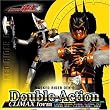 Double-Action CLIMAX form �W���P�b�gC(�L���^���X)(DVD�t)