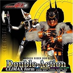 Double-Action CLIMAX form �W���P�b�gC(�L���^���X)(DVD�t)