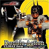 Double-Action CLIMAX form �W���P�b�gC(�L���^���X)(DVD�t)