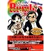 School Rumble�@�X�N�[�������u���@�i���̑��j