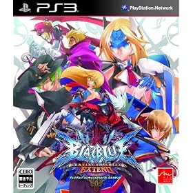 BLAZBLUE CONTINUUM SHIFT EXTEND