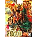 �O���u11