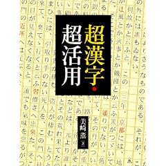 �������E�����p