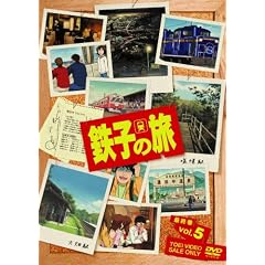 �S�q�̗� VOL.5 [DVD]