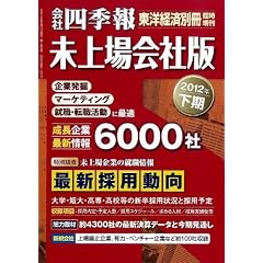 ��Ўl�G�� ������Д� 2012�N���� 2012�N 04���� [�G��]