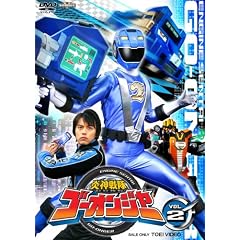 ���_����S�[�I���W���[VOL2 [DVD]