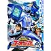 ���_����S�[�I���W���[VOL2 [DVD]