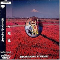 �������邩����v