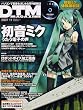 DTM MAGAZINE 2007�N 11���� [�G��]